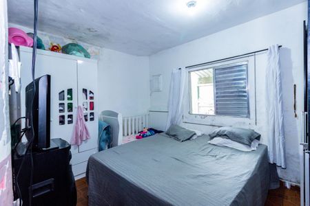 Casa à venda com 120m², 3 quartos e 2 vagas Casa à venda com 120m², 3 quartos e 2 vagasQuarto