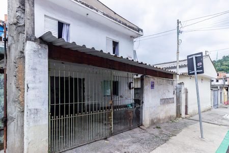 Casa à venda com 120m², 3 quartos e 2 vagas Casa à venda com 120m², 3 quartos e 2 vagasFachada