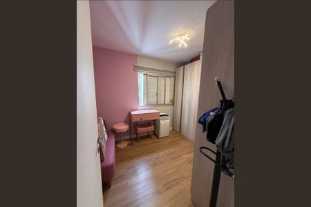 Apartamento à venda com 55m², 2 quartos e 1 vaga Apartamento à venda com 55m², 2 quartos e 1 vagaFoto 14