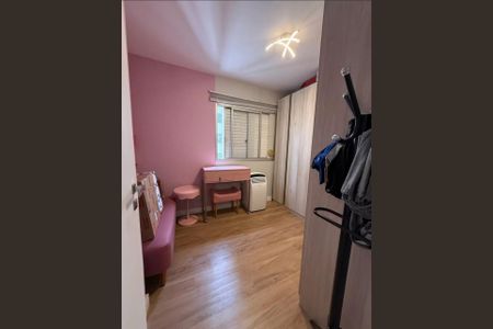 Apartamento à venda com 55m², 2 quartos e 1 vaga Apartamento à venda com 55m², 2 quartos e 1 vagaFoto 16