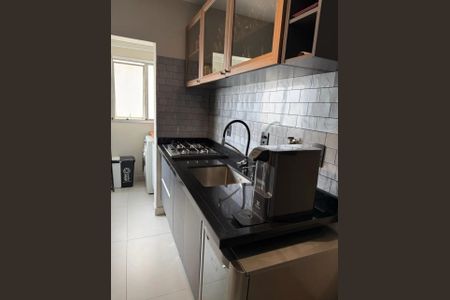 Apartamento à venda com 55m², 2 quartos e 1 vaga Apartamento à venda com 55m², 2 quartos e 1 vagaFoto 18