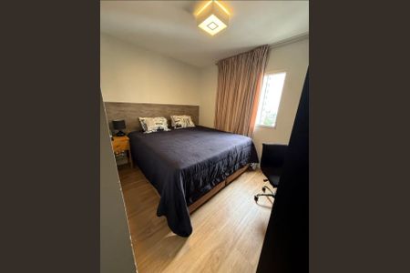 Apartamento à venda com 55m², 2 quartos e 1 vaga Apartamento à venda com 55m², 2 quartos e 1 vagaFoto 12