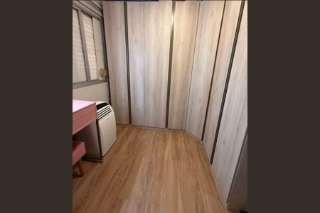 Apartamento à venda com 55m², 2 quartos e 1 vaga Apartamento à venda com 55m², 2 quartos e 1 vagaFoto 13