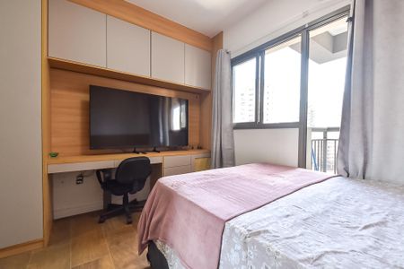 Studio para alugar com 21m², 1 quarto e sem vagaStudio