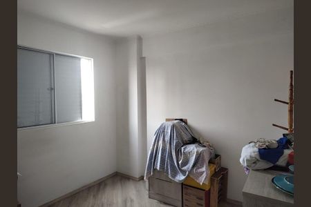 Apartamento à venda com 2 quartos, 56m² em Vila Carrão, São Paulo