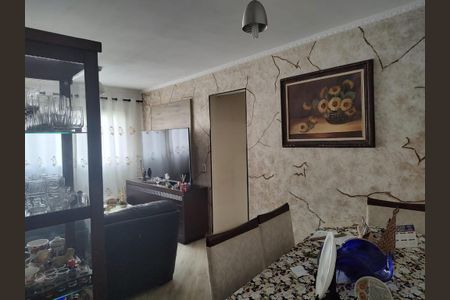 Apartamento à venda com 2 quartos, 56m² em Vila Carrão, São Paulo