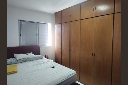 Apartamento à venda com 2 quartos, 56m² em Vila Carrão, São Paulo