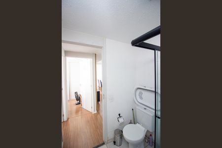 Apartamento para alugar com 40m², 2 quartos e 1 vagaBanheiro Social