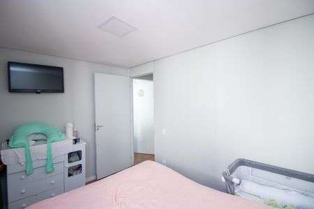 Apartamento para alugar com 40m², 2 quartos e 1 vagaQuarto 2