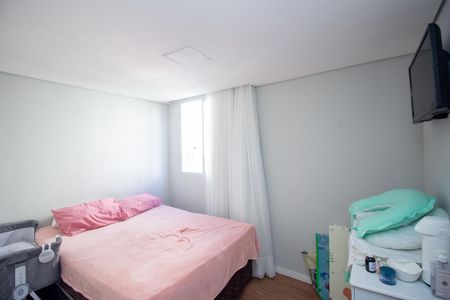 Apartamento para alugar com 40m², 2 quartos e 1 vagaQuarto 2