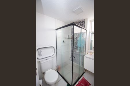 Apartamento para alugar com 40m², 2 quartos e 1 vagaBanheiro Social