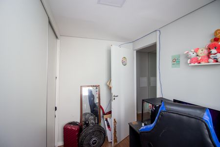Quarto 1 de apartamento para alugar com 2 quartos, 40m² em Parque Xangri-lá, Contagem