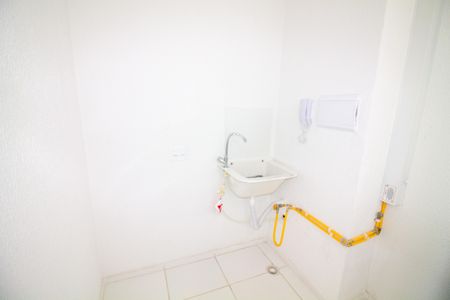 Apartamento à venda com 32m², 2 quartos e sem vagaCozinha e Área de Serviço