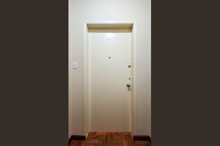 Apartamento à venda com 127m², 3 quartos e 1 vagaHall de Entrada Privativo