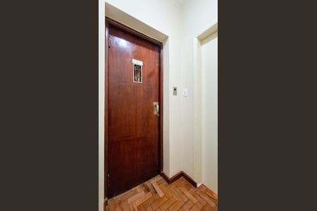 Apartamento à venda com 127m², 3 quartos e 1 vagaHall de Entrada Privativo