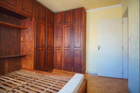Apartamento para alugar com 72m², 2 quartos e 1 vagaQuarto 1