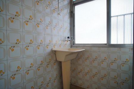 Apartamento para alugar com 72m², 2 quartos e 1 vagaÁrea de Serviço