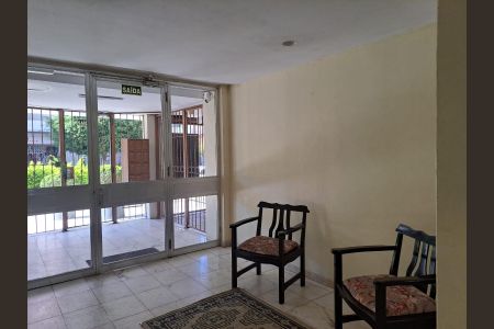 Apartamento para alugar com 72m², 2 quartos e 1 vagaHall de Entrada