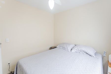Apartamento para alugar com 65m², 2 quartos e 1 vagaQuarto 1