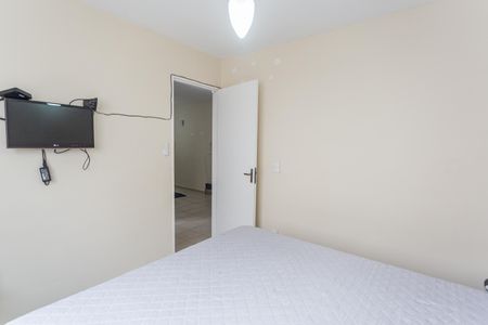 Apartamento para alugar com 65m², 2 quartos e 1 vagaQuarto 1