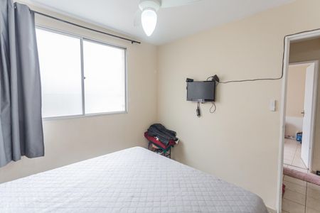 Apartamento para alugar com 65m², 2 quartos e 1 vagaQuarto 1