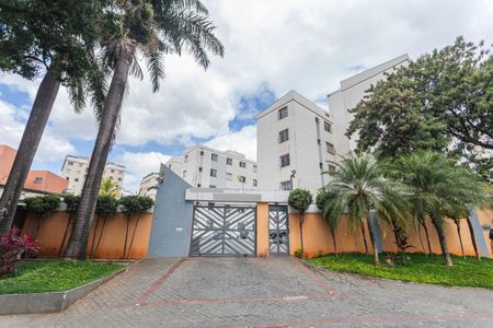 Apartamento para alugar com 65m², 2 quartos e 1 vagaFachada
