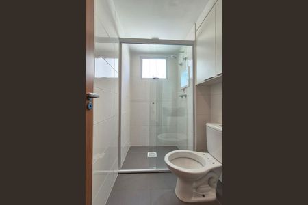 Apartamento para alugar com 48m², 2 quartos e 1 vaga Apartamento para alugar com 48m², 2 quartos e 1 vagaBanheiro