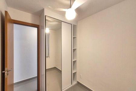 Apartamento para alugar com 48m², 2 quartos e 1 vaga Apartamento para alugar com 48m², 2 quartos e 1 vagaQuarto 1