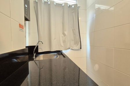 Apartamento para alugar com 48m², 2 quartos e 1 vaga Apartamento para alugar com 48m², 2 quartos e 1 vagaÁrea de Serviço