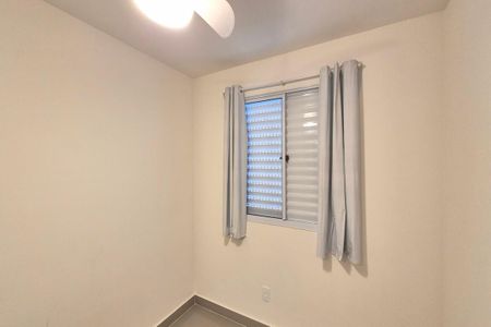 Apartamento para alugar com 48m², 2 quartos e 1 vaga Apartamento para alugar com 48m², 2 quartos e 1 vagaQuarto 1