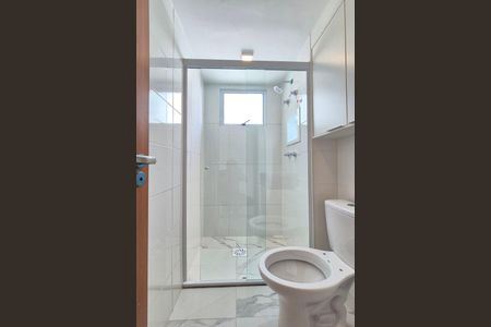 Apartamento para alugar com 45m², 2 quartos e 1 vagaBanheiro