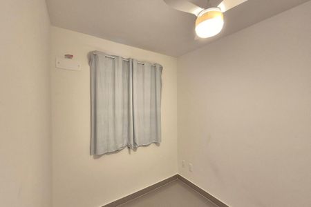 Apartamento para alugar com 45m², 2 quartos e 1 vagaQuarto 2 