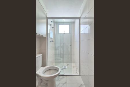 Apartamento para alugar com 45m², 2 quartos e 1 vagaBanheiro