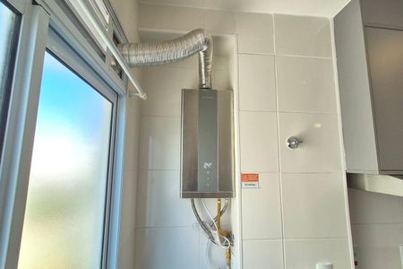 Apartamento para alugar com 45m², 2 quartos e 1 vagaDetalhe da área de Serviço