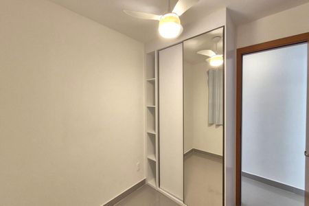 Quarto 1  de apartamento para alugar com 2 quartos, 45m² em Vila Satúrnia, Campinas