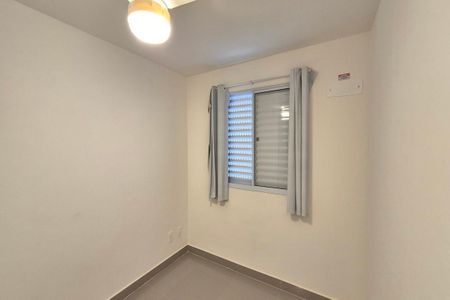 Apartamento para alugar com 45m², 2 quartos e 1 vagaQuarto 2 