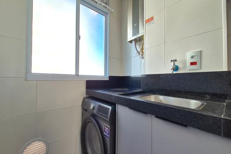 Apartamento para alugar com 45m², 2 quartos e 1 vagaÁrea de Serviço