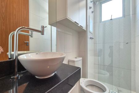 Apartamento para alugar com 45m², 2 quartos e 1 vagaBanheiro