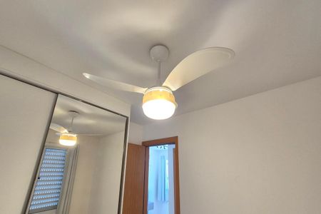 Apartamento para alugar com 48m², 2 quartos e 1 vaga Apartamento para alugar com 48m², 2 quartos e 1 vagaDetalhe do Quarto 1
