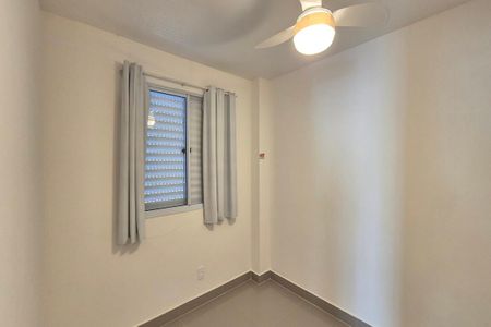 Apartamento para alugar com 48m², 2 quartos e 1 vaga Apartamento para alugar com 48m², 2 quartos e 1 vagaQuarto 1