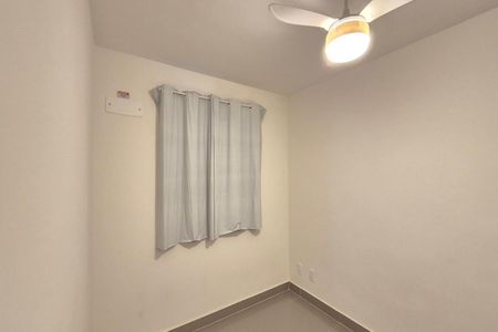 Apartamento para alugar com 48m², 2 quartos e 1 vaga Apartamento para alugar com 48m², 2 quartos e 1 vagaQuarto 2
