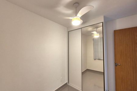 Apartamento para alugar com 48m², 2 quartos e 1 vaga Apartamento para alugar com 48m², 2 quartos e 1 vagaQuarto 2