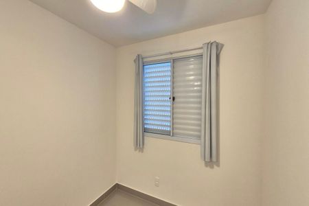 Apartamento para alugar com 45m², 2 quartos e 1 vagaQuarto 1 