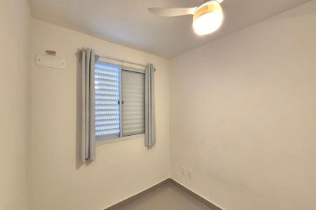 Apartamento para alugar com 45m², 2 quartos e 1 vagaQuarto 2 