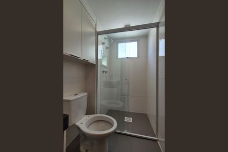 Apartamento para alugar com 45m², 2 quartos e 1 vagaBanheiro