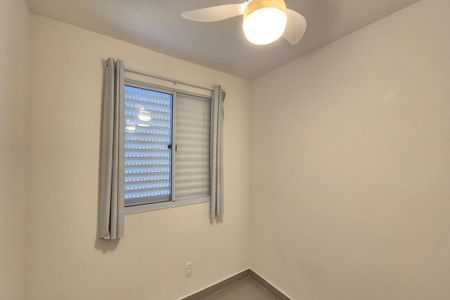 Apartamento para alugar com 45m², 2 quartos e 1 vagaQuarto 1 