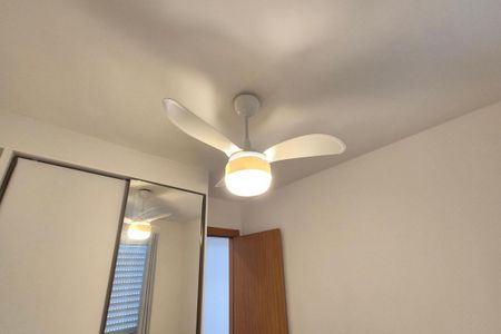 Apartamento para alugar com 45m², 2 quartos e 1 vagaDetalhe do Quarto 1 