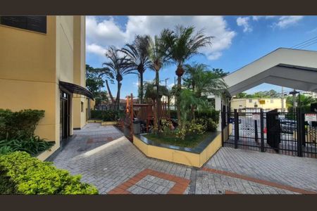 Apartamento para alugar com 72m², 3 quartos e 1 vaga Apartamento para alugar com 72m², 3 quartos e 1 vagaPortaria