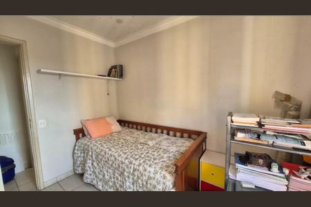 Apartamento para alugar com 72m², 3 quartos e 1 vaga Apartamento para alugar com 72m², 3 quartos e 1 vagaQuarto