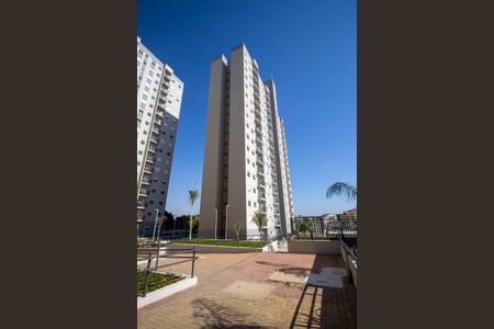 Apartamento para alugar com 46m², 2 quartos e 1 vaga Apartamento para alugar com 46m², 2 quartos e 1 vagaÁrea comum